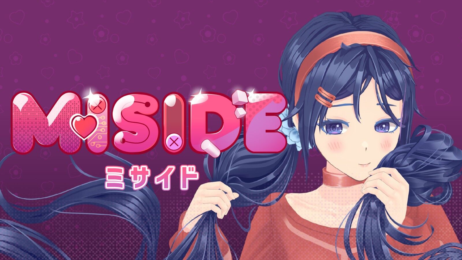 《MiSide》：恐怖冒險(xiǎn)游戲的獨(dú)特魅力宣傳圖5