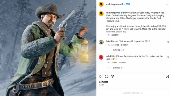 R星預(yù)告迷霧，玩家期待《GTA6》新動態(tài)宣傳圖2