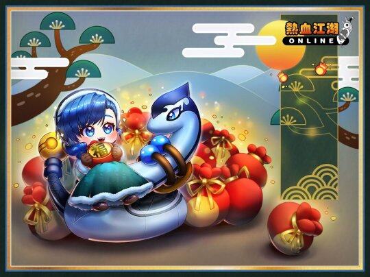 《熱血江湖》新服開啟，系列活動來襲宣傳圖3