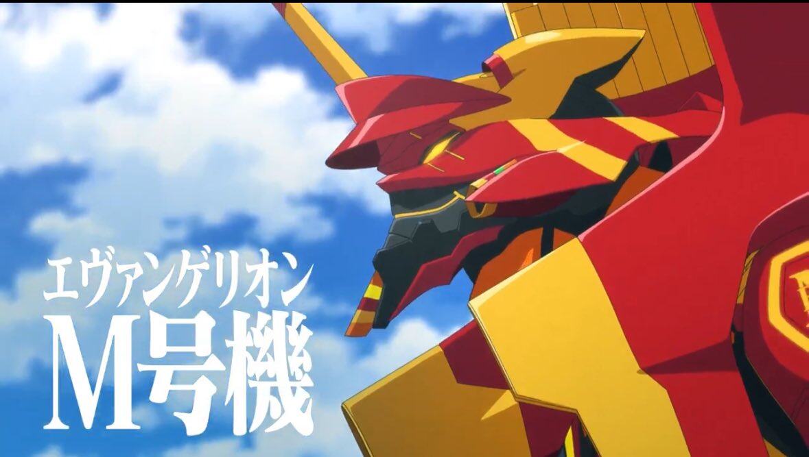 日本麥當勞攜手《EVA》推出聯(lián)名產品宣傳圖1
