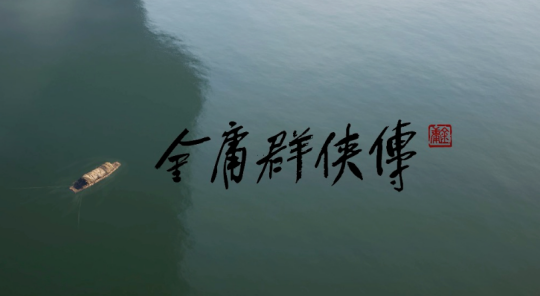 游戲廠商的新動作：AI與宇宙的探索宣傳圖1