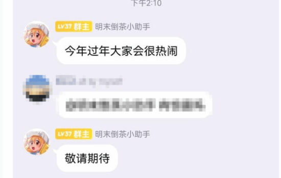 《明末：淵虛之羽》新動(dòng)態(tài)：玩法展示即將亮相宣傳圖2