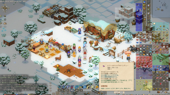 《Elin》開(kāi)放世界RPG更新，新增褲衩規(guī)定等特色內(nèi)容