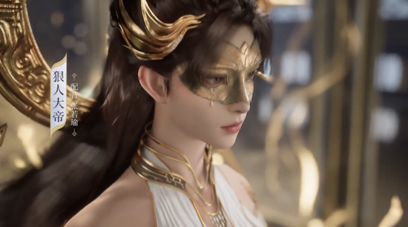 《遮天世界》手游定檔，原著精髓完整呈現(xiàn)宣傳圖1