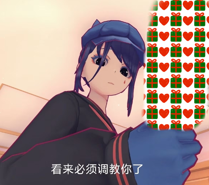 米塔：二次元游戲中的奇妙冒險宣傳圖3