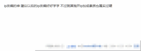 《奪寶奇兵：古老之圈》斬獲科隆展2024年度游戲大獎宣傳圖3