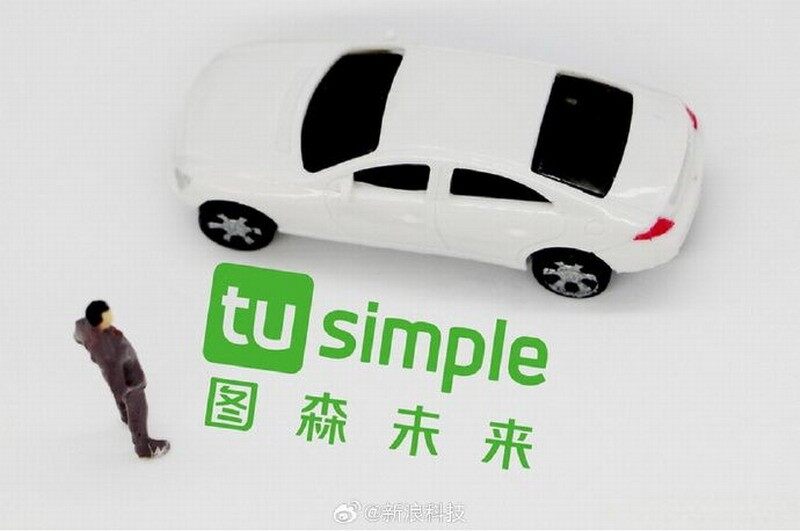 圖森未來(lái)重生，陳默攜《金庸群俠傳》再出發(fā)