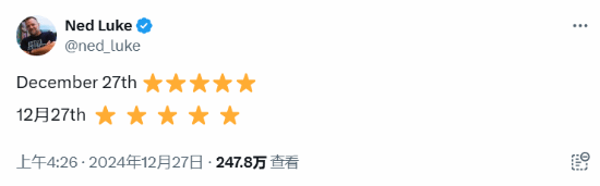 《GTA6》新動(dòng)向：麥克演員暗示今日或有爆料宣傳圖2