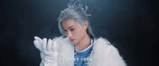 《燕云十六聲》公測開啟，丁禹兮主演宣傳短片亮相宣傳圖3