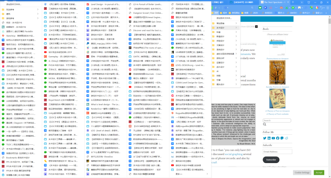 游戲行業(yè)裁員中，小體量游戲帶來希望