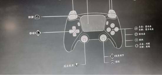 《燕云十六聲》PC公測(cè)啟動(dòng)，操作方式引熱議宣傳圖3