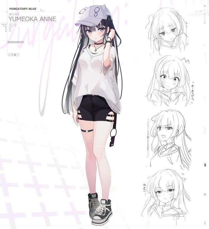 《PURGATORY: BLUE》美少女冒險新游啟動制作宣傳圖3