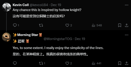 《Morning Star》即將登陸Steam，手繪風(fēng)類銀河惡魔城新游宣傳圖2
