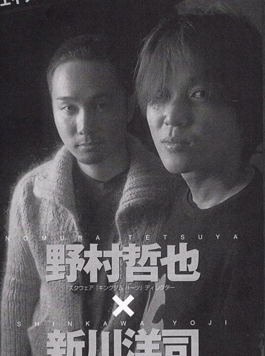 游戲角色屁股設(shè)計(jì)，竟有如此講究？宣傳圖2
