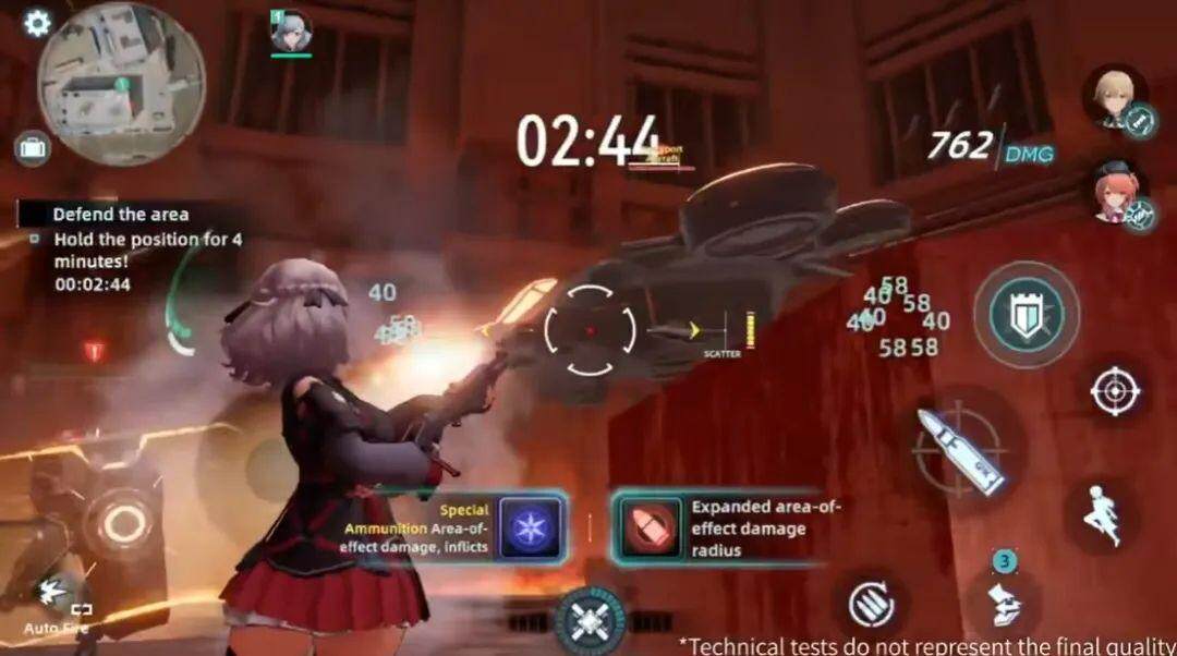 《少女前線》IP新作《Project NET》詳情披露宣傳圖2