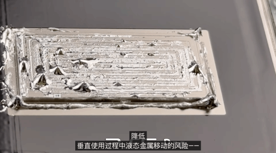 PS5 Pro改進(jìn)散熱，告別泄漏危機(jī)？