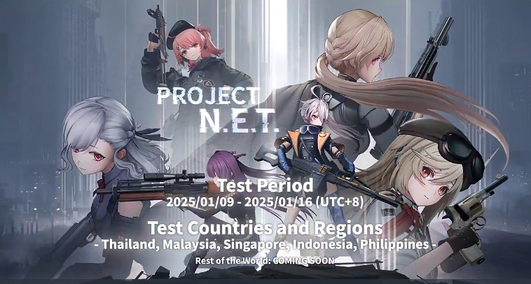 77 樂園速報(bào)：《Project NET》搶注測(cè)試來啦宣傳圖3
