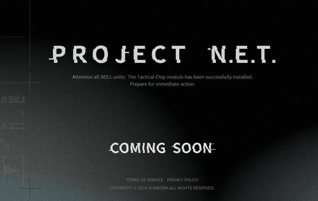 《少女前線》IP新作《Project NET》詳情披露