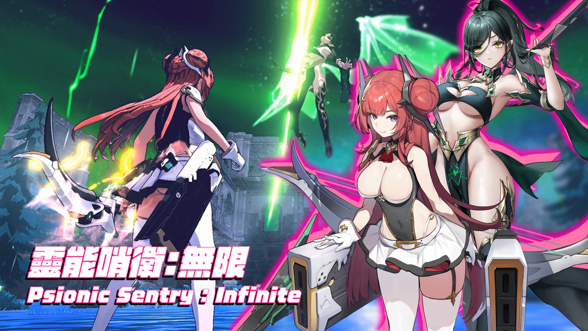 《靈能哨衛(wèi)：無限》Steam試玩版上線，體驗爽快反擊戰(zhàn)斗