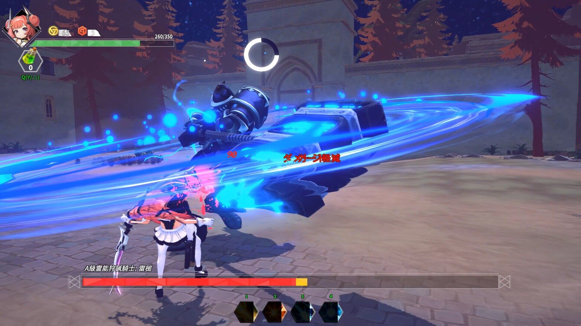 《靈能哨衛(wèi)：無限》Steam試玩版上線，體驗(yàn)爽快反擊戰(zhàn)斗宣傳圖2