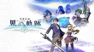《英雄傳說(shuō)：界之軌跡》登陸港服PS Plus，開(kāi)啟限時(shí)試玩宣傳圖2