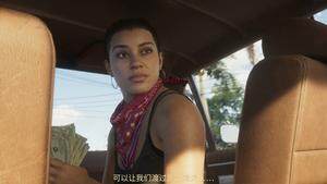 B站《GTA6》預(yù)告，畫質(zhì)超油管！宣傳圖2
