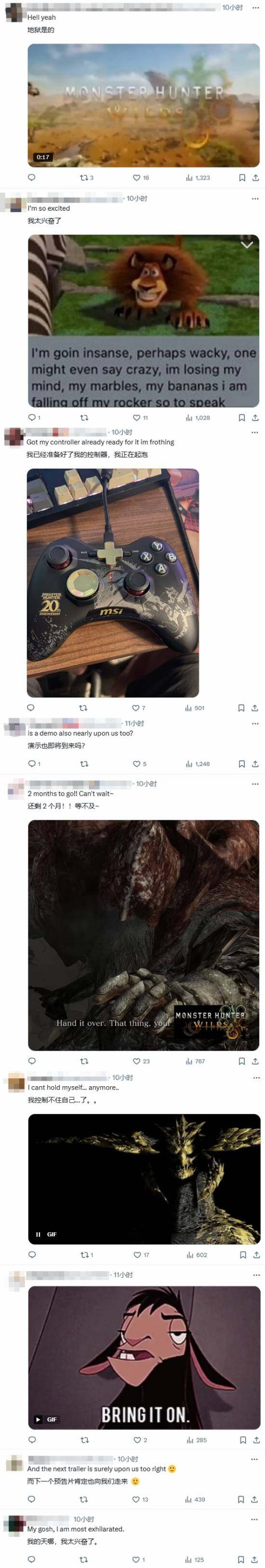 《怪物獵人：荒野》2025年即將發(fā)售！宣傳圖3