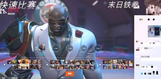 《守望先鋒》國服，悄然重啟驚喜歸！