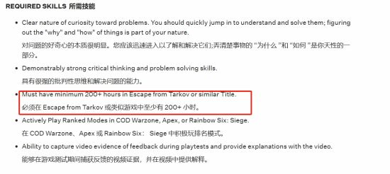 《惑星行者》重啟，招募硬核射擊玩家！