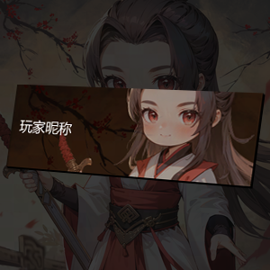KK平臺元旦活動，豪禮送不停！宣傳圖3
