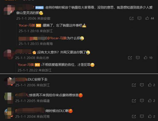 《黑神話》奪三獎(jiǎng)，Xbox版遇難題！宣傳圖4