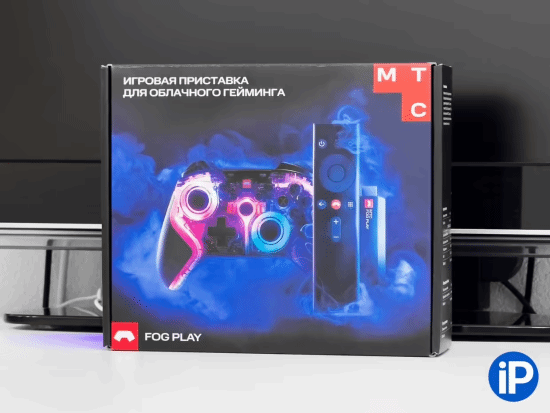 MTS推Fog Play游戲棒：電視直連，暢玩3A大作