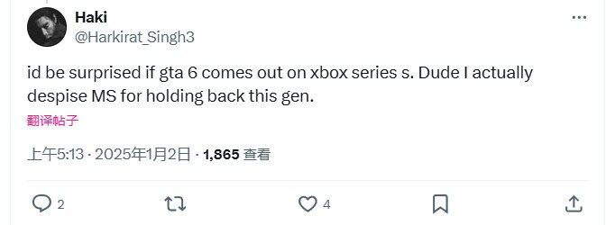 《黑神話》Xbox版，內(nèi)存問題引爭議！宣傳圖4