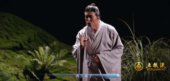龔琳娜尤長靖，唱響《悟空》震撼夜！