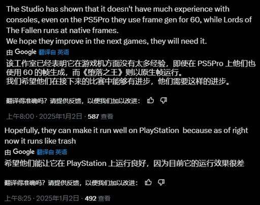 《悟空》優(yōu)化難，Xbox發(fā)布引擔(dān)憂！宣傳圖2