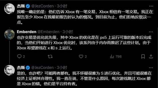 《黑神話》Xbox缺席，原因引熱議！宣傳圖2