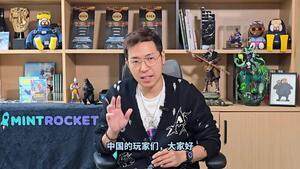 《潛水員戴夫》登陸B(tài)站！移動(dòng)端預(yù)約開(kāi)啟