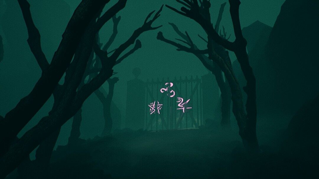 《瘋狂燈塔》實(shí)機(jī)演示，克蘇魯風(fēng)來(lái)襲！宣傳圖2