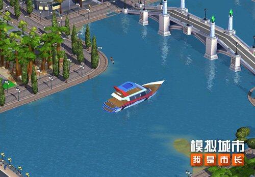 打造湖畔美景，盡享《模擬城市》假日！