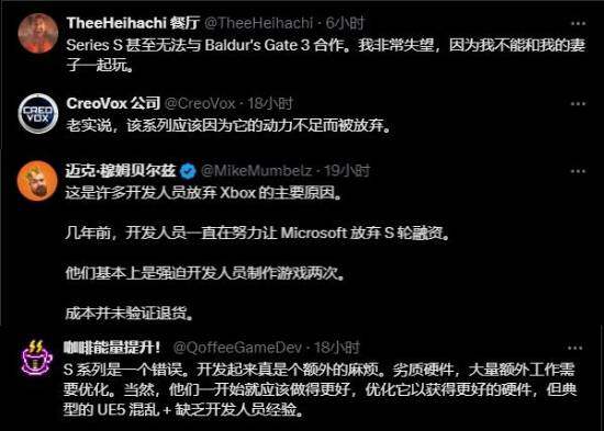 《黑神話：悟空》Xbox缺席，誰(shuí)之過(guò)？宣傳圖3