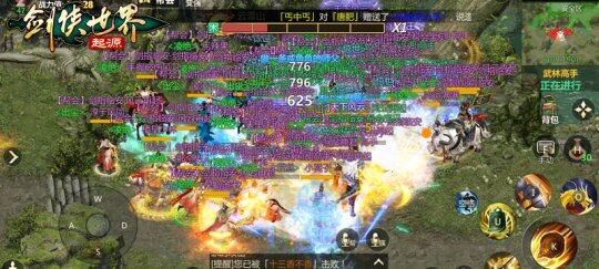 《劍俠世界》新年爆料，江湖再起波瀾！宣傳圖3