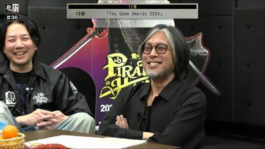 《如龍》新作大揭秘？主創(chuàng)：全是瞎猜！