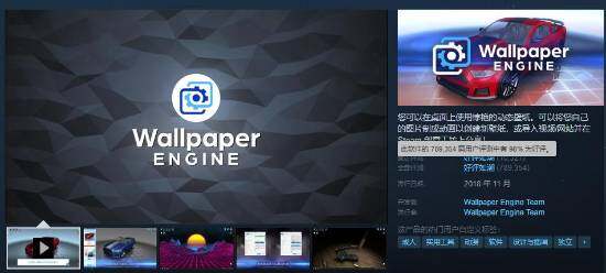 “小紅車”漲價，你還愛得起嗎？宣傳圖2
