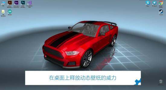 “小紅車”漲價，你還愛得起嗎？宣傳圖3