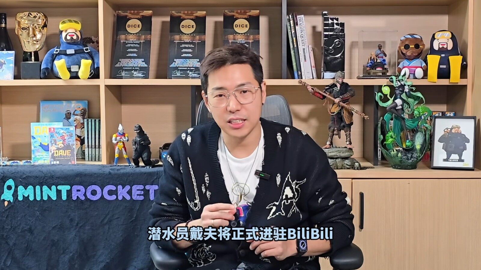 《潛水員戴夫》手游版來襲！預(yù)約抽機(jī)票
