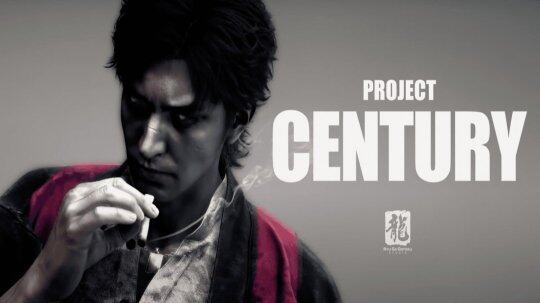 《如龍》新作大揭秘？主創(chuàng)：全是瞎猜！宣傳圖2