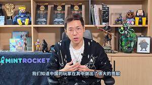 《潛水員戴夫》登陸B(tài)站！移動(dòng)端預(yù)約開啟宣傳圖2