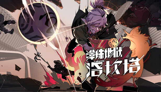 《彈珠地獄》來(lái)襲，你彈得過(guò)嗎？