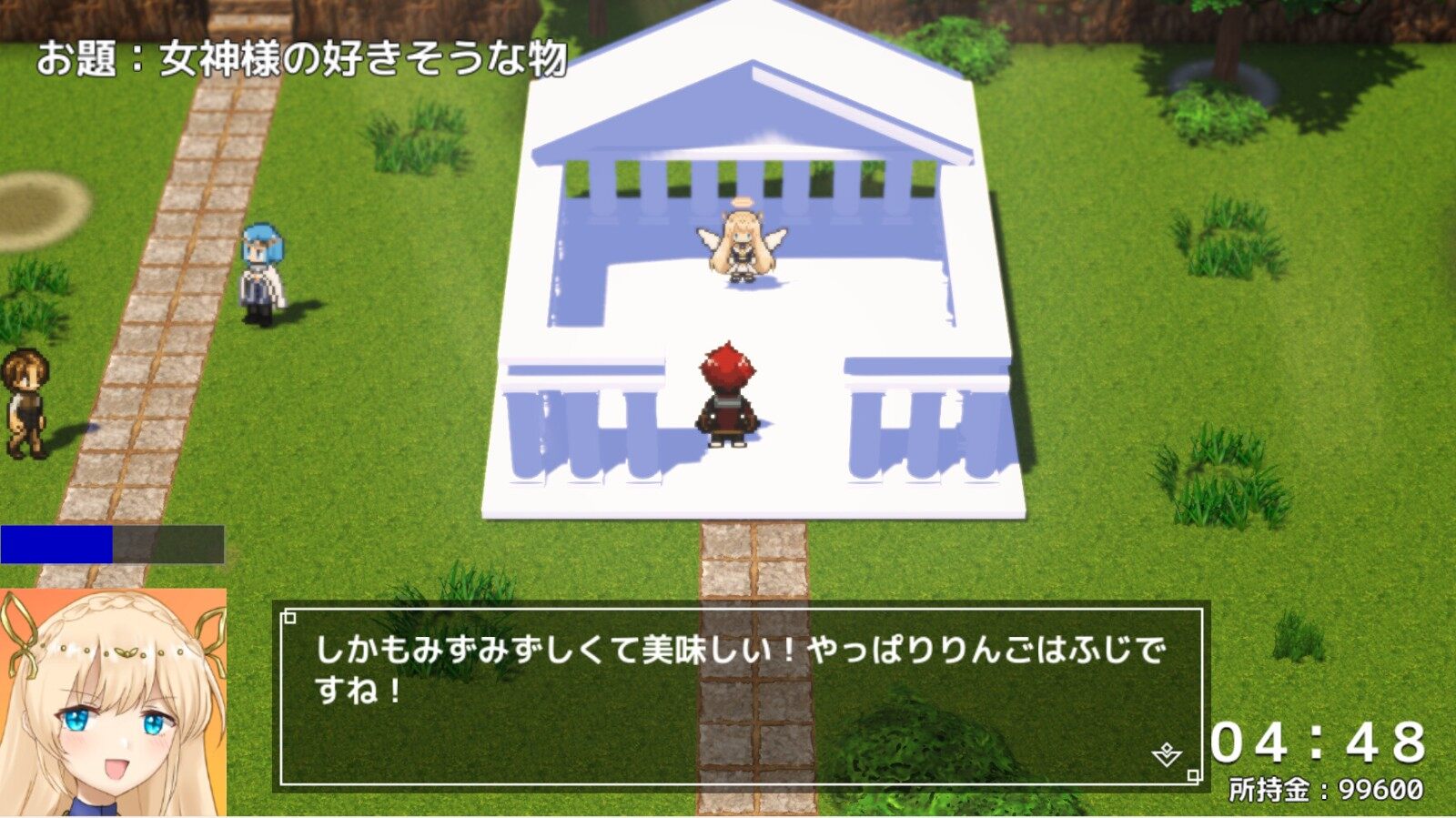 《供奉女神》1月31日Steam免費(fèi)玩！宣傳圖2