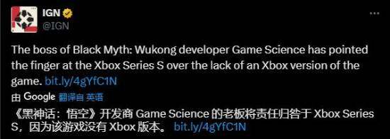 《黑神話：悟空》Xbox缺席，誰之過？